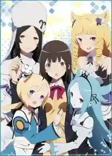 Conception Ore no Kodomo o Undekure คอนเซปชัน ปั๊มลูกกู้โลก ซับไทย