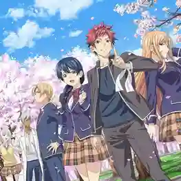 Shokugeki no Soma ยอดนักปรุงโซมะ ภาค5 พากย์ไทย (เสียง True)