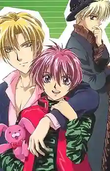 Gravitation ทำนองรักดึงดูดใจ ซับไทย