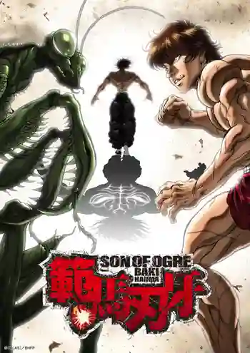 Baki Hanma ฮันมะ บากิ พากย์ไทย