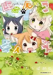 Nyanko Days เนียนโกะเดย์ ซับไทย