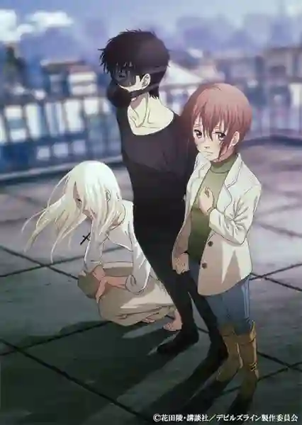 Devil’s Line เดวิลส์ไลน์ หัวใจครึ่งคน ซับไทย