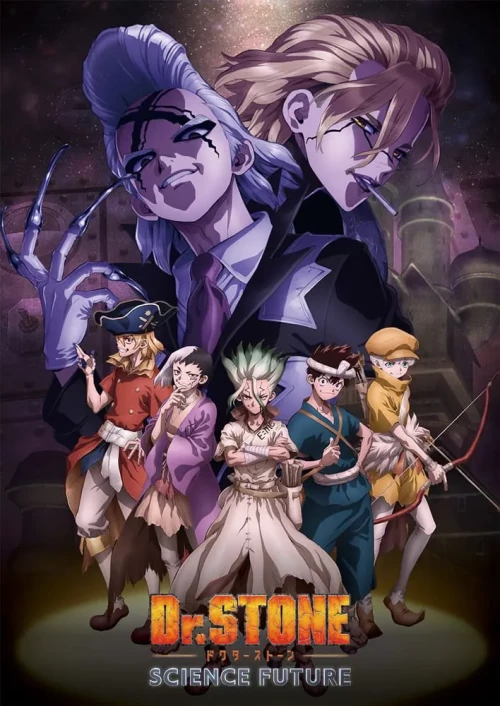 Dr. Stone Science Future Season 4 Final Season ด็อกเตอร์สโตน ภาค4 ซับไทย
