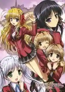 Fortune Arterial Akai Yakusoku พันธสัญญาสีเลือด ซับไทย