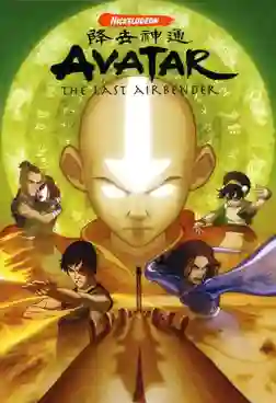 Avatar The Last Airbender SS2 เณรน้อยเจ้าอภินิหาร ปี2 พากย์ไทย