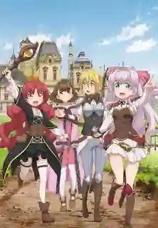 Watashi Nouryoku wa Heikinchi de tte Itta yo ne! ก็บอกว่าขอแค่ค่าเฉลี่ยไงล่ะคะ! ซับไทย