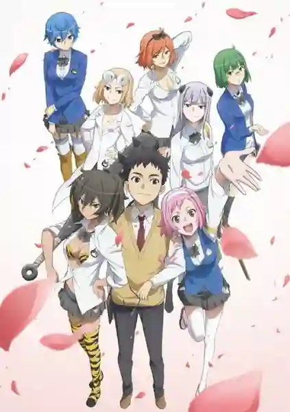Ai Tenchi Muyo! ซับไทย
