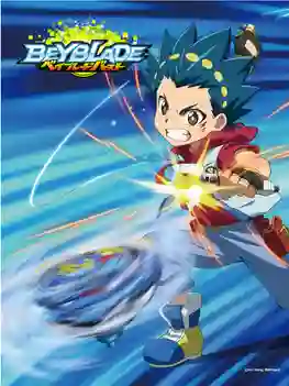 BEYBLADE BURST ศึกลูกข่างสะท้านฟ้า พากย์ไทย