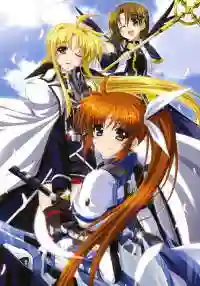 Mahou Shoujo Lyrical Nanoha StrikerS นาโนฮะ ภาค3 ตอนที่ 1-26 จบ พากย์ไทย