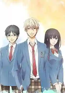 Kono Oto Tomare! 2nd Season ฝากฝันไว้ที่เสียงโคโตะ! ซีซั่น2 พากย์ไทย