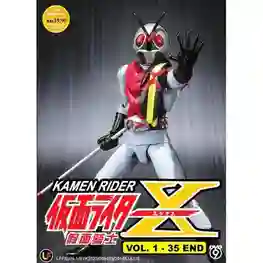 Kamen Rider X ไอ้มดเอ็กซ์ พากษ์ไทย