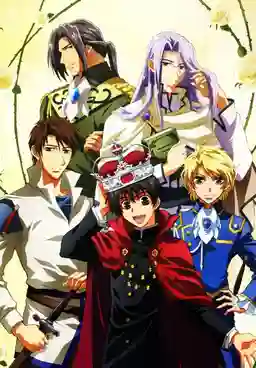 Kyou Kara Maoh! ผมน่ะหรือคือราชาปีศาจ ปี 1 ซับไทย