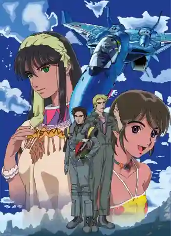 Macross Zero มาครอส ซีโร่ ซับไทย