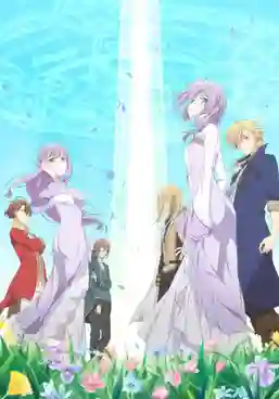 Kanpekisugite Kawaige ga Nai to Konyaku Haki sareta Seijo wa Ringoku ni Urareru เพราะสมบูรณ์แบบจนไม่น่ารัก สตรีศักดิ์สิทธิ์จึงถูกถอนหมั้นและขายไปอาณาจักรข้างเคียง ซับไทย