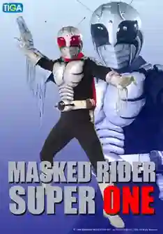 Kamen Rider V9 Super 1 คาเมนไรเดอร์ V9 ซูเปอร์วัน พากษ์ไทย