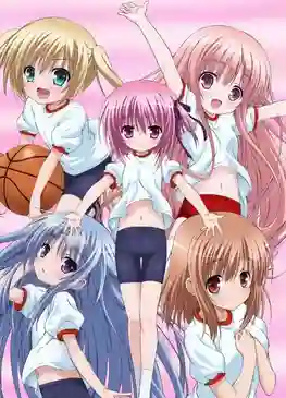 Ro-Kyu-Bu! ชมรมบาสใสวัยซน ภาค1 พากย์ไทย