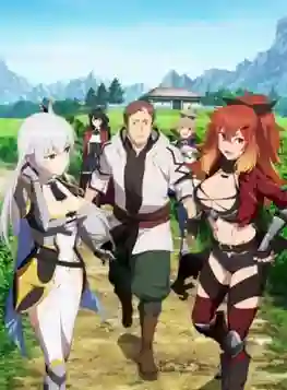 Katainaka no Ossan Kensei ni Naru (From Old Country Bumpkin to Master Swordsman) ปรมาจารย์ดาบชั้นเซียนมาตบเกรียนถึงเมืองกรุง พากย์ไทย