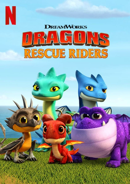 Dragons Rescue Riders Season 1 ทีมมังกรผู้พิทักษ์ ปี 1 พากย์ไทย