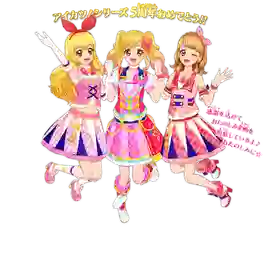 Aikatsu 5th Anniversary Special ซับไทย