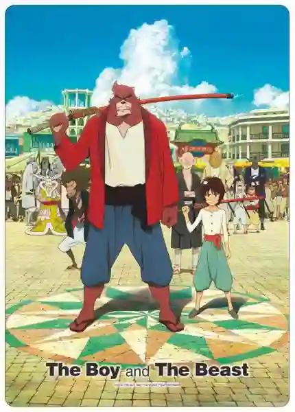 The Boy and the Beast ศิษย์มหัศจรรย์ กับ อาจารย์พันธุ์อสูร ซับไทย