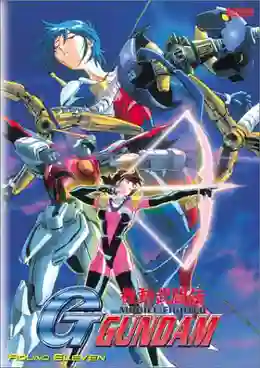 [9-1994] Mobile Fighter G Gundam โมบิล ไฟท์เตอร์ จี กันดั้ม หุ่นนักสู้สะท้านปฐพี จี กันดั้ม พากย์ไทย