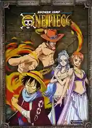 One Piece วันพีช ล่าขุมทรัพโจรสลัด ซีซัั้น 4 พากย์ไทย