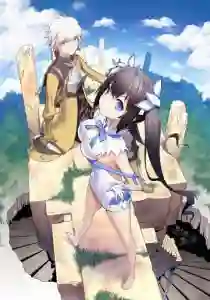 Dungeon ni Deai wo Motomeru no wa Machigatteiru Darou ka (DanMachi) มันผิดรึไงถ้าใจอยากจะพบรักในดันเจี้ยน ซับไทย