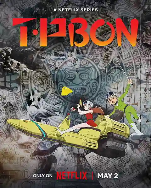 T P BON Season 1 ตำรวจกาลเวลา ภาค 1 พากย์ไทย