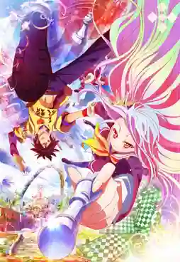 No Game No Life โนเกม โนไลฟ์ พากย์ไทย