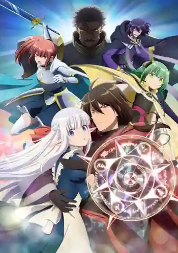 Maou no Ore ga Dorei Elf wo Yome ni Shitanda ga, Dou Medereba Ii? จอมมารอย่างข้าควรรักภรรยาเอลฟ์อย่างไรดี ซับไทย