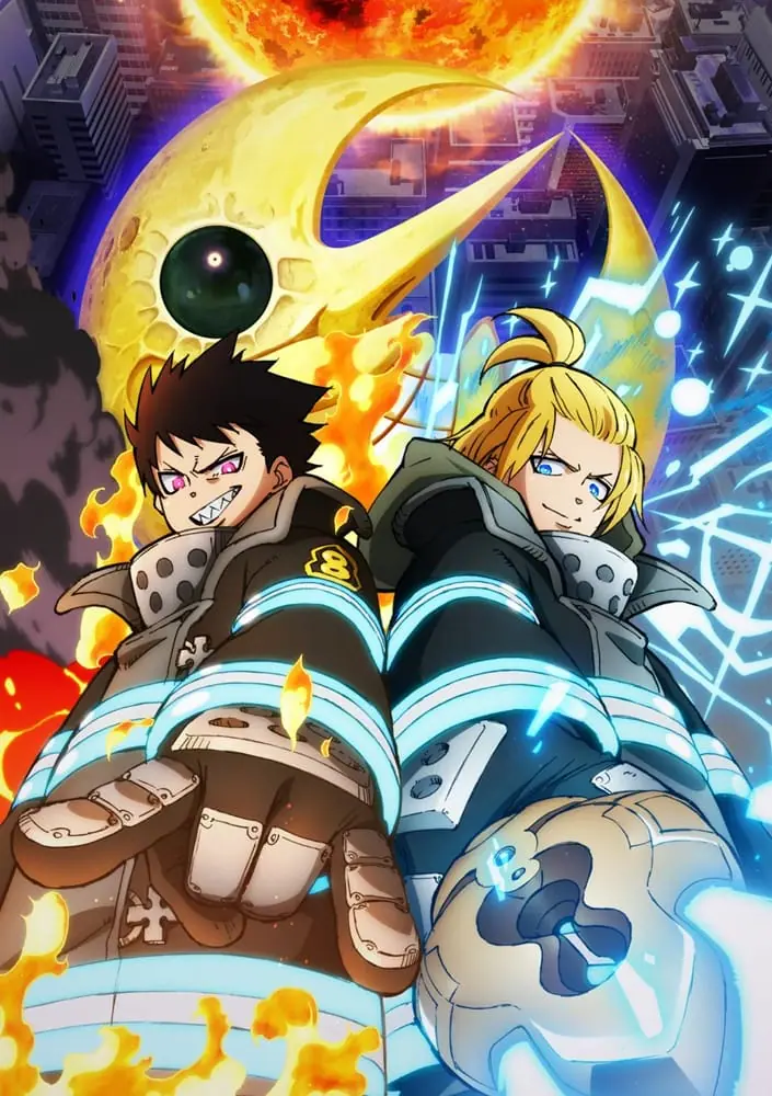 Enen no Shouboutai San no Shou (Fire Force: Final Season) Part 2 หน่วยผจญคนไฟลุก ภาค 3 พาร์ท 2 ซับไทย