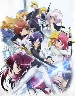 Seiken Tsukai no World Break เทพนักดาบข้ามภพ ซับไทย