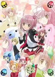 Shugo Chara ! Doki Doki (My Guardian Characters Doki Doki) คาแรคเตอร์ผู้พิทักษ์ ภาค3 พากย์ไทย