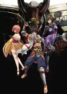 Fuuun Ishin Dai Shougun ซับไทย