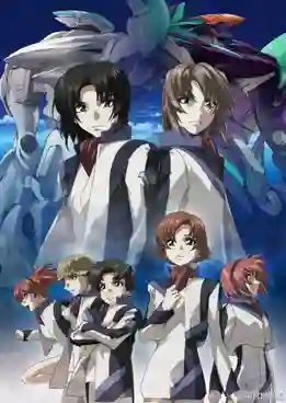 Soukyuu no Fafner Dead Aggressor ภาค1 พากย์ไทย