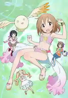 Mahou Shoujo Nante Mou Ii Desukara ภาค1 ซับไทย
