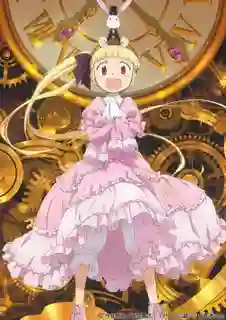 Alice to Zouroku ซับไทย