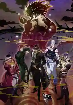 JoJo’s Bizarre Adventure Stardust Crusaders Egypt Arc โจโจ้ ล่าข้ามศตวรรษ ภาค 3 ซับไทย