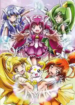 Smile Pretty Cure!9 มหัศจรรย์สาวน้อย พริตตี้เคียว ปี9 พากย์ไทย