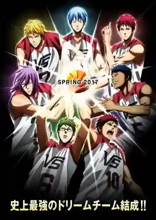 Kuroko no Basket Movie 4: Last Game คุโรโกะ โนะ บาสเก็ต เกมสุดท้าย มูฟวี่ พากย์ไทย