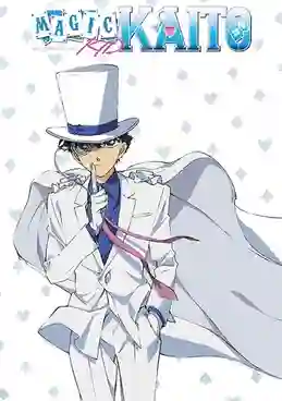 Magic Kaito จอมโจรคิด บุรุษรัตติกาล พากย์ไทย (เสียงใหม่)