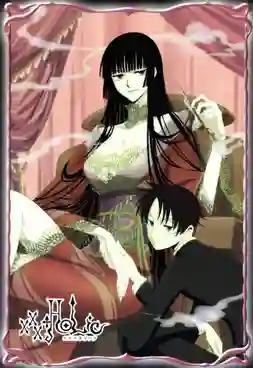 xxxHOLiC The Movie - Manatsu no Yoru no Yume พากย์ไทย