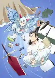 Lv1 Maou to One Room Yuusha จอมมารเลเวล 1 กับผู้กล้าห้องเช่า ซับไทย
