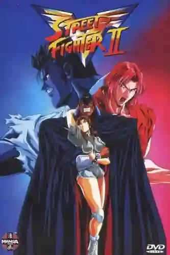 Street Fighter II V สตรีท ไฟต์เตอร์ 2 วี พากย์ไทย