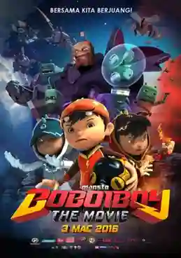 BoBoiBoy โบบอยบอย พากย์ไทย