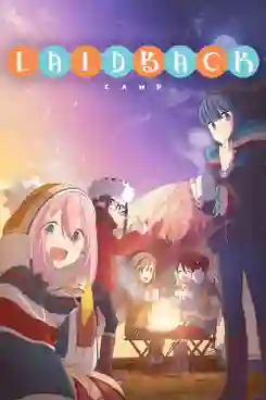 Yuru Camp โลลิตั้งแคมป์ พากย์ไทย