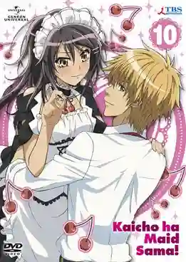 Kaichou wa Maid-sama! สาวเมดผจญหนุ่มสุดป่วน ซับไทย