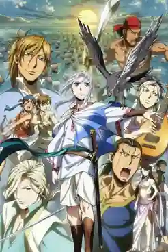 Arslan Senki Fuujin Ranbu ผู้กล้าแห่งอัสลัน ภาค2 ซับไทย