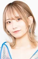 Amami, Yurina