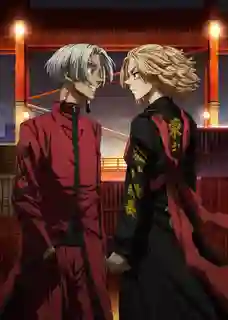 Tokyo Revengers Tenjiku-hen (Season 3) โตเกียว รีเวนเจอร์ส ภาค 3 ซับไทย